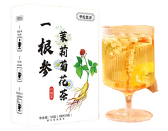 HelloYoung A Ginseng Jasmine Chrysanthemum Tea Jasmine Chrysanthemum Wolfberry Tea 50g