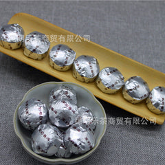 HelloYoung 500g Yunnan Pu'er Tea Jasmine Tuocha Mini Tuo Pu'er Loose Tea Ripe Tea