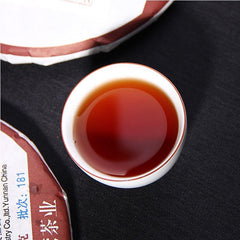 Yunnan Old Comrade Haiwan Shou Puer Tea,2018 LaoTongZhi 7578 Ripe Puer