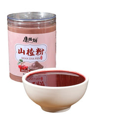 Pure Natural Hawthorn Powder Canned 250 Grams Bottled Instant Meal Replacement