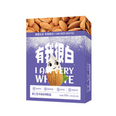 Almond 7 White Drinking Powder Nutritional Meal Replacement Drink Almond Powder