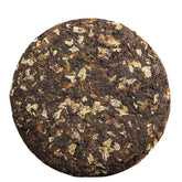 HelloYoung 100g*5 Pu-erh Tea Jasmine Tea Cake Pu-erh Ripe Tea Weight Loss Health