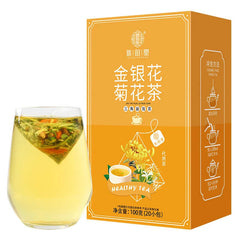 Honeysuckle Chrysanthemum Tea Healthy Herb Tea Bag 100g/20 Bags