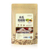 HelloYoungOrganic 100% Purely Papaya powder,Healthy natural breast enhancement food Tea