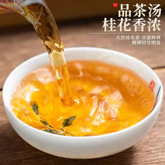 2025 Wuyi Osmanthus Black Tea Fragrant Gift