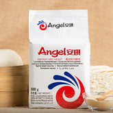 HelloYoung White Wine Brewing with Sacchar 500g Active Dry Yeast for Alcohol Fermentation