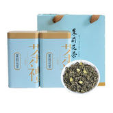 HelloYoung Fuzhou Jasmine Tea Extra Strong 200g Cans of Tea Strong Aromatic Green Tea