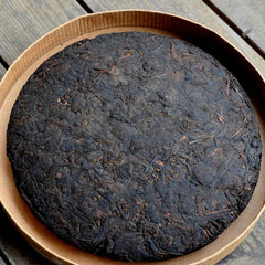 ''Old Ban Zhang'' Ancient Tree Handmade Shu Puerh Tea,2018 Ripe Puerh Tea 357g