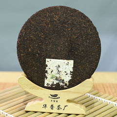 Puerh Tea He Kai Pure Fermented Tightly Pressed 357g Puerh Ripe Tea Cake