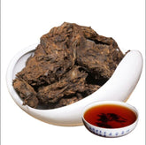 200g Natural Flavor Mini Tuocha Ripe Pu-Erh Tea Black Tea Puer Herb Drink