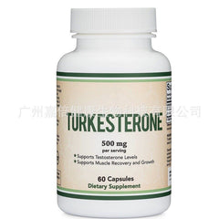 TurkesteroneCapsuleTurkesteroneCapsule 60 capsules