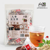 Ginseng Five Treasures Tea with Maca Slices, Mulberry, Goji Berry, Red Dates