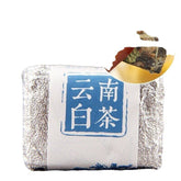 HelloYoung 4 Pieces*5g/bag 100g Chinese White Tea Mini Yunnan Bai Cha Tea Small Cake