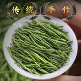 HelloYoung New Tea Authentic Anji White Tea White Golden Bud Spring Green 250g