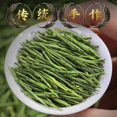 HelloYoung New Tea Authentic Anji White Tea White Golden Bud Spring Green 250g