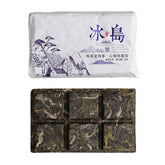 Icelandic Sweet Old Tree Puerh Raw Tea Brick 50g Yunnan Puerh Tea