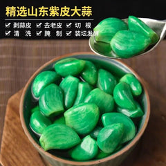Authentic Laba Garlic Pickled Green Garlic - Sweet & Sour Vinegar Pickled Garlic