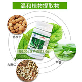 Tongbisun Aloe Vera Capsules 0.45g*30 capsules