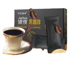 HelloYoung Jet Lean Black Coffee Solid Drink Instant Coffee Satiety Meal Replacement 40g