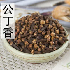 HelloYoung 100% Organic Pure One Year Pack Hand Selected Spices Whole/Powdered Ceylon 100g