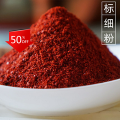HelloYoung 100% Pure 500g Origin Dried Red Pepper Powder Kimchi Spicy powder Chili Flakes