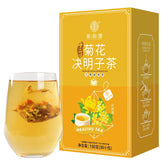 12 Flavored Chrysanthemum and Cassia Seed Tea Healthy Herb Tea Bag 150g/30 Bags