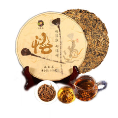 Yunnan Gold Bud Dianhong Black Tea 100g Mini Cake Premium Health Loose Leaf