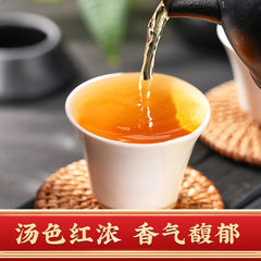 Black Tea Zhengshan Xiaojiao Pineapple Black Tea Strong Aroma Loose Leaf 250g