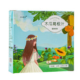 HelloYoung Papaya Kudzu Juice Drink Particles Papaya Kudzu Powder Juice 120g