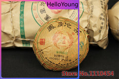 100g Yunnan cha Puer Tea Pu-erh Tea Puer Tuo Cha cha Green Tea Food Health Care