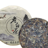 HelloYoung Natural Shoumei White Tea Slimming Drink Healthy Drink 350g Old White Tea