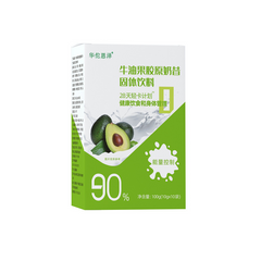 HelloYoung Avocado Collagen Shake Nutritional Light Diet Pitchfork Powder 100g