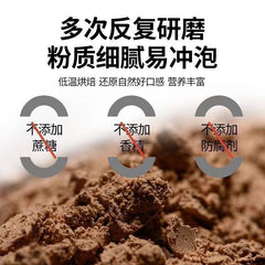 Grape Seed Powder 500g Pure Powder Grape Seed No Essence No Preservatives