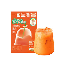 Breakfast partner Hong Kong milk tea Matcha latte black tea for slimming