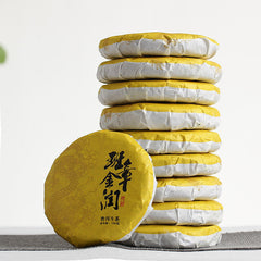 Yunnan Puerh Tea 2020 Banzhang Jinrun Large Tree Puerh Raw Tea Cakes 100g