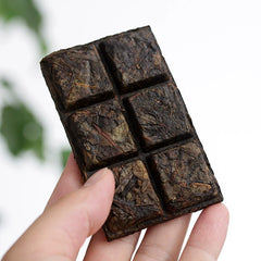 Yunnan Muzhi Dianhong Red Rhyme Small Brick 50gPc Mini Black Tea