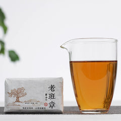 HelloYoung TeaYunnan Muzhi Dianhong Red Rhyme Small Brick 50gPc Mini Black Tea