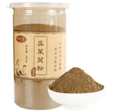 Wu Zhu Yu Powder Fresh Evodia Powder Chinese Herbs Tetradium Ruticarpum 200g