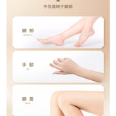 1 Box 15g Natural Banana Oil Anti-Drying Crack Foot Cream Heel Cracked Repair Cream Removal Dead Skin Hand Feet Care