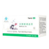 Tiens Lipid Metabolic Management Tea 0.5g/bag 40bags/box New Packing