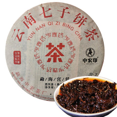 HelloYoung357g Top Grade Chinese Puer Tea Health Care Tea Original Ripe Pu-erh Tea Organic Tea