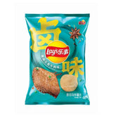 NEW Chinese Flavor Lay's Potato Chips Snack - Roasted Crispy Suckling Pig Flavor