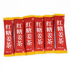 HelloYoung1-50 pcs Sweet Brown Sugar Ginger Tea Candy Instant Tea Women Health Care Nourishing Black Tea