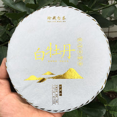 HelloYoung 300g White Tea Cake Top Fuding Chinese Peony King High Mountain WIld White Tea