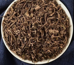 BACOPA / BRAHMI LEAF 100% Certified Organic (Bacopa monnieri) PREMIUM HERB250G