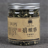 HelloYoung80g Biluochun Tea Green Premium Spring New Tea Green Tea Organic Pi Lo Chun Tea