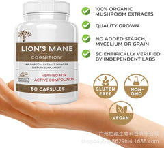 10x Mushroom Complex Supplement, Lions Mane, Reishi, Shiitake, Immune Capsule