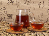 HelloYoung250g Yunnan Puer Shu Tea Top Grade Menghai Xing Hai Ripe Pu-erh 7562 Brick Old Tea