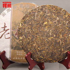 HelloYoung357g Raw Pu-erh Tea Natural Organic Tea China Puer Tea Slimming Health Green Tea