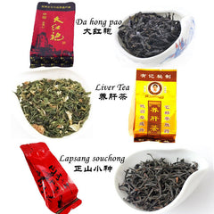 HelloYoung Oolong Tea Lapsang Souchong Black TeaDahongpao Tea 12 Bags Different Flavor Tea